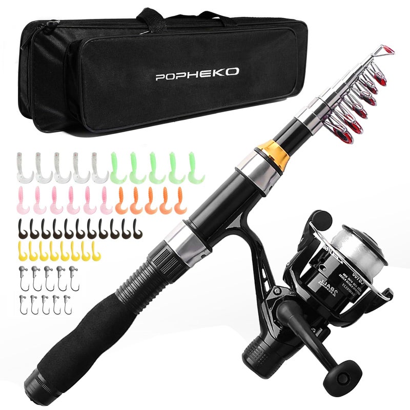 mouhike Telescopic Fishing Rod Reel Full Kit Fishing Line Lures for Beginner All-in-One 1.7M/5.58FT Light-Weight Fishing Rod+Spinning Reel+Line+Lures Set+Carry Bag for Kids Youth Outdoor Travel Bass Trout - Image 1